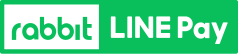 Rabbit LINE Pay